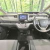 honda freed-plus 2018 quick_quick_GB5_GB5-1079856 image 2