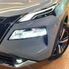nissan x-trail 2024 -NISSAN--X-Trail 6AA-SNT33--SNT33-082***---NISSAN--X-Trail 6AA-SNT33--SNT33-082***- image 15
