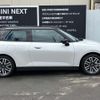 mini mini-others 2024 -BMW--BMW Mini ZAA-12GC32--WMW12GC020TA26343---BMW--BMW Mini ZAA-12GC32--WMW12GC020TA26343- image 9
