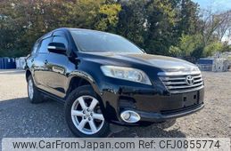 toyota vanguard 2008 N5025010013F-10