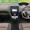 nissan serena 2014 -NISSAN--Serena DAA-HFC26--HFC26-209137---NISSAN--Serena DAA-HFC26--HFC26-209137- image 2