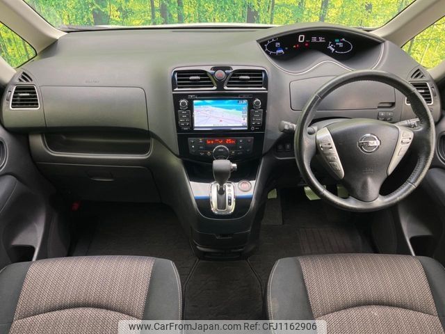 nissan serena 2014 -NISSAN--Serena DAA-HFC26--HFC26-209137---NISSAN--Serena DAA-HFC26--HFC26-209137- image 2
