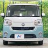 daihatsu move-canbus 2017 CFJ1597044 image 15