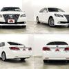 toyota crown-majesta 2015 504928-926419 image 8