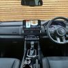 mitsubishi triton 2025 CFJ1793486 image 47