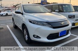 toyota harrier 2014 CFJ1657558