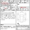 toyota mark-x 2014 quick_quick_DBA-GRX130_GRX130-6083527 image 21