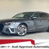 audi a4-avant 2022 CFJ1676949 image 1