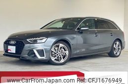 audi a4-avant 2022 CFJ1676949