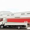 isuzu elf-truck 2018 -ISUZU--Elf TRG-NPR85AR--NPR85-7077775---ISUZU--Elf TRG-NPR85AR--NPR85-7077775- image 14