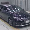 lexus ct 2014 -LEXUS 【岐阜 303な8026】--Lexus CT ZWA10-2180141---LEXUS 【岐阜 303な8026】--Lexus CT ZWA10-2180141- image 6