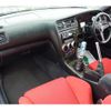 toyota chaser 1999 GOO_JP_700060229130230713001 image 65