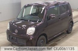 nissan moco 2011 -NISSAN--Moco MG33S-132770---NISSAN--Moco MG33S-132770-