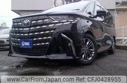 toyota alphard 2023 quick_quick_3BA-AGH40W_AGH40-0007254