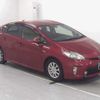 toyota prius 2012 CFJ1570587 image 1
