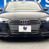 audi a4-avant 2016 CFJ1852995 image 16