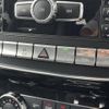 mercedes-benz g-class 2015 CFJ1766359 image 14
