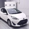 toyota aqua 2020 -TOYOTA--AQUA NHP10-2661534---TOYOTA--AQUA NHP10-2661534- image 1