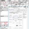 daihatsu hijet-truck 2011 quick_quick_S211P_S211P-0156746 image 21