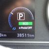 nissan leaf 2019 -NISSAN--Leaf ZE1--ZE1-052893---NISSAN--Leaf ZE1--ZE1-052893- image 38