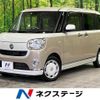 daihatsu move-canbus 2016 -DAIHATSU--Move Canbus DBA-LA800S--LA800S-0017424---DAIHATSU--Move Canbus DBA-LA800S--LA800S-0017424- image 1