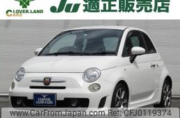 abarth 500 2010 quick_quick_ABA-312141_ZFA31200000392012