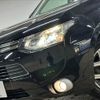 mitsubishi outlander-phev 2013 -MITSUBISHI--Outlander PHEV DLA-GG2W--GG2W-0006170---MITSUBISHI--Outlander PHEV DLA-GG2W--GG2W-0006170- image 10