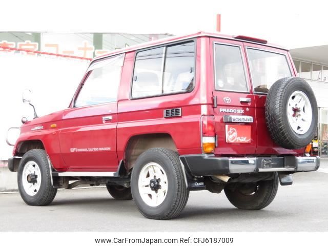 店舗良い 4WD LJ71G Prado Cruiser Land Toyota 1992 - $7,887 Price Car 遊戯王OCG デュエルモンスターズ