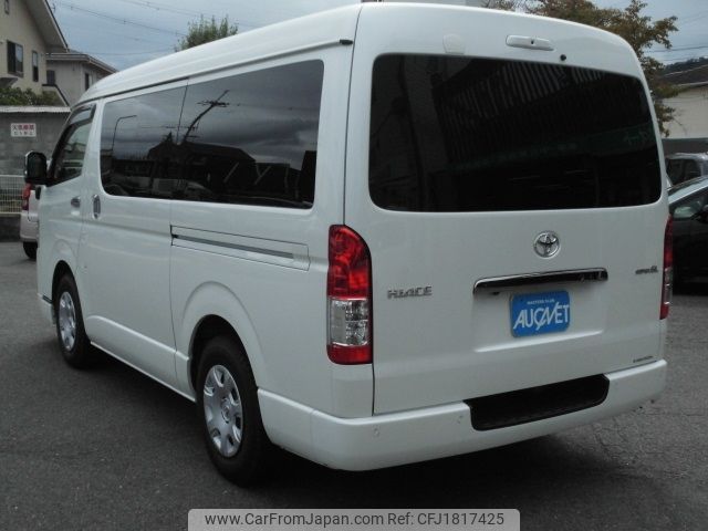 toyota hiace-van 2020 CFJ1817425 image 2