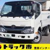 toyota dyna-truck 2018 GOO_NET_EXCHANGE_0207851A30241017W002 image 1