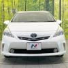 toyota prius-α 2012 -TOYOTA--Prius α DAA-ZVW41W--ZVW41-3069001---TOYOTA--Prius α DAA-ZVW41W--ZVW41-3069001- image 15