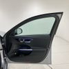 mercedes-benz c-class 2022 -MERCEDES-BENZ--Benz C Class 3CA-206004C--W1K2060042R034102---MERCEDES-BENZ--Benz C Class 3CA-206004C--W1K2060042R034102- image 7