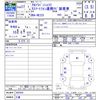 suzuki alto-lapin 2015 CFJ1686297 image 3