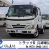 toyota toyoace 2014 quick_quick_QDF-KDY231_KDY231-8015651 image 1