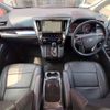 toyota alphard 2018 -TOYOTA--Alphard DBA-AGH30W--AGH30-0180788---TOYOTA--Alphard DBA-AGH30W--AGH30-0180788- image 2