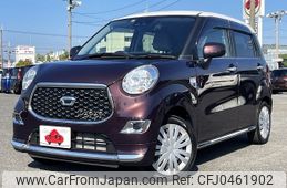 daihatsu cast 2023 -DAIHATSU--Cast 5BA-LA250S--LA250S-0233580---DAIHATSU--Cast 5BA-LA250S--LA250S-0233580-