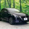 mazda demio 2016 -MAZDA--Demio LDA-DJ5FS--DJ5FS-146498---MAZDA--Demio LDA-DJ5FS--DJ5FS-146498- image 17