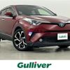 toyota c-hr 2017 -TOYOTA--C-HR DAA-ZYX10--ZYX10-2094743---TOYOTA--C-HR DAA-ZYX10--ZYX10-2094743- image 1