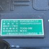 mitsubishi-fuso fighter 2024 CFJ1831392 image 26