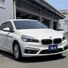 bmw 2-series 2015 -BMW--BMW 2 Series LDA-2C20--WBA2C120X0V611382---BMW--BMW 2 Series LDA-2C20--WBA2C120X0V611382- image 3