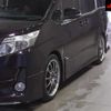 toyota noah 2014 -TOYOTA--Noah ZRR80W--0011944---TOYOTA--Noah ZRR80W--0011944- image 8