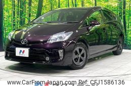 toyota prius 2013 CFJ1586136