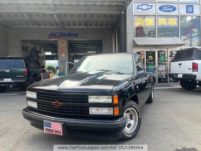 chevrolet c-1500 1990 GOO_NET_EXCHANGE_0900203A30250618W002 image 2