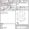 toyota regiusace-van 2014 quick_quick_CBF-TRH200V_TRH200-0203236 image 5