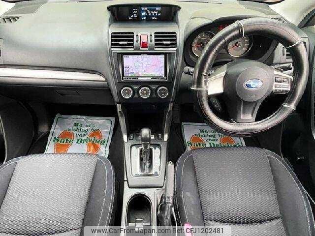 subaru forester 2013 504928-930306 image 1