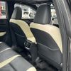 lexus nx 2023 -LEXUS--Lexus NX 6AA-AAZH25--AAZH25-6002641---LEXUS--Lexus NX 6AA-AAZH25--AAZH25-6002641- image 12
