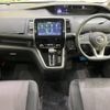 nissan serena 2019 -NISSAN--Serena DAA-GFC27--GFC27-144050---NISSAN--Serena DAA-GFC27--GFC27-144050- image 2