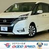 nissan serena 2016 CFJ1689059 image 1