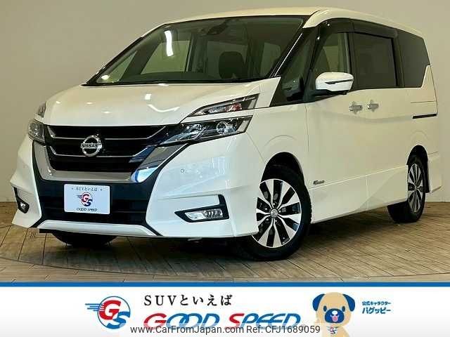 nissan serena 2016 CFJ1689059 image 1