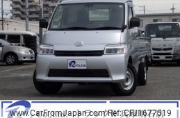 toyota townace-truck 2020 CFJ1677519